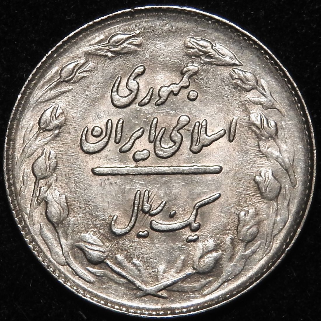 Around-The-World-With-Coins---A-Coin-Geography-Game